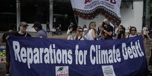 πανο διασκεψη