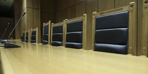 Δικαστική αίθουσα 