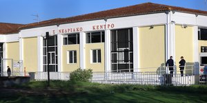 Κτίριο, δίκη Τέμπη