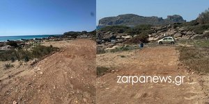 Χωματόδρομος στα Φαλάσαρνα