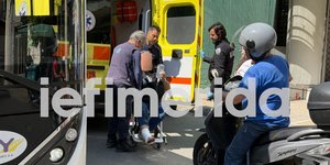Σοκ στον ΕΦΚΑ ένας τραυματίας από πυροβολισμούς