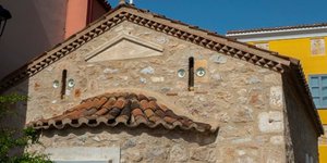 Εκκλησάκι Προφήτη Ελισσαίου στο Μουσείο Νεότερου Πολιτισμού 