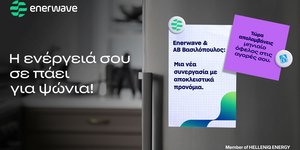 Enerwave & AB