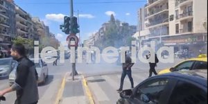 Ένταση έξω από το Εφετείο