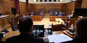 Η Επιτροπή Δεοντολογίας