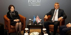 Ντι Κάρλο και Ερχιουρμάν