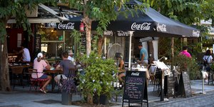 Κατάστημα εστίασης 