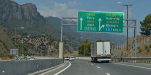 Εθνική Οδός