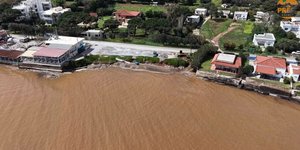 ευβοικος λάσπη