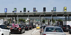 Εξοδος στα διόδια