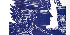 φιγούρα μπλε