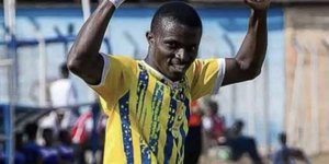 Ο Ντομινίκ Φρίμπονγκ που σκοτώθηκε σε ένοπλη ληστεία