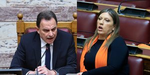 Γιώργος Γεωργαντάς, Ζωή Κωνσταντοπούλου