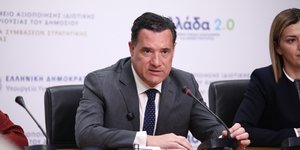 Ο Άδωνις Γεωργιάδης