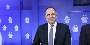 Ο Γιώργος Γεραπετρίτης στο Φόρουμ των Δελφών