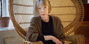 Γυναίκα πολυθρόνα Joan Didion 