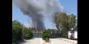 Καπνοί σε φωτογραφία που φέρεται να απεικονίζει εγκαταστάσεις στη νήσο Χαργκ 