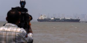 Το Στενό του Ορμούζ 