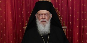 Αρχιεπίσκοπος Ιερώνυμος