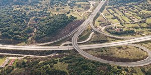 Ιωάννινα Κακαβιά