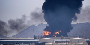 έκρηξη στο Ιράν