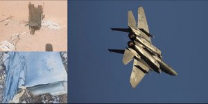 Συντρίμμια και το εκτινασσόμενο κάθισμα του πιλότου του αμερικανικού F-15, που κατερρίφθη στο Ιράν 