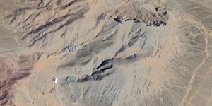 Iράν βάση πυραύλων