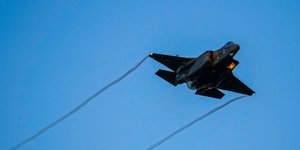 Μαχητικό αεροσκάφος F-35 της Πολεμικής Αεροπορίας του Ισραήλ