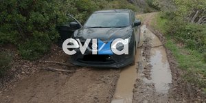 Αυτοκίνητο Εύβοια