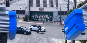 Κάμερες βεβαίωσης παραβάσεων 