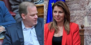 Κώστας Καραμανλής, Κατερίνα Παπακώστα