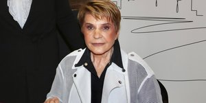 Η Κατιάνα Μπαλανίκα 