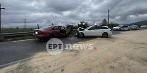 Φωτογραφία: ΕΡΤ