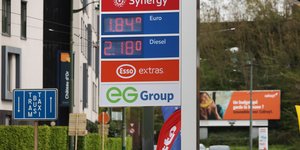 Ευρωπαική Επιτροπή καύσιμα