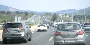 Επιστροφή εκδρομέων