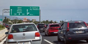 Αυτοκίνητα στην Εθνική οδό