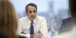 Ο πρωθυπουργός Κυριάκος Μητσοτάκης