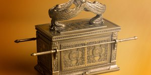 Κιβωτός της Διαθήκης