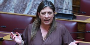Ζωή Κωνσταντοπούλου