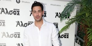 Ο Κώστας Μαρτάκης 