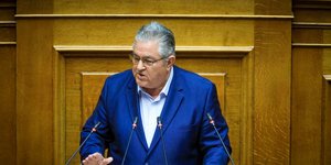 Δημήτρης Κουτσούμπας