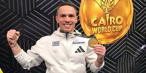 Λευτέρης Πετρούνιας