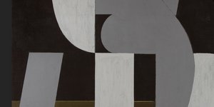 Ο πίνακας του Γιάννη Μόραλη με τίτλο «Full moon H»