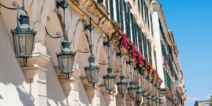 Μεγάλη Πέμπτη στο Λιστόν 