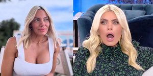 Ιωάννα Μαλέσκου, Κατερίνα Καινούργιου