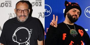 Ο Μίλτος Καρατζάς σχολίασε τη συμμετοχή του Akylas στη Eurovision