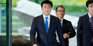 O εκπρόσωπος της ιαπωνικής κυβέρνησης, Μινορού Κίχαρα