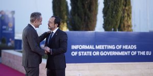 Νίκος Χριστοδουλίδης και Κυριάκος Μητσοτάκης