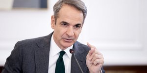 Κυριάκος Μητσοτάκης