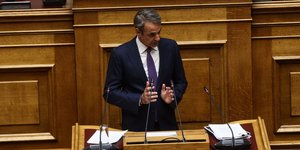 Ο Κ. Μητσοτάκης στη Βουλή